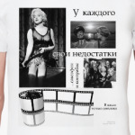 'В джазе только девушки'