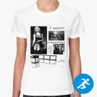 Женская спортивная футболка