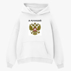 Толстовка худи оверсайз