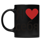 Кружка цветная UV-DTF