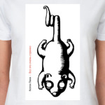  Линк - странно