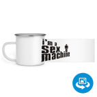 Кружка металлическая белая (круговая запечатка)