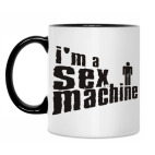 Секс машина