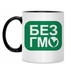 Кружка двухцветная