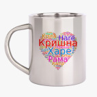 Кружка металлическая