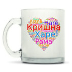 Кружка матовая
