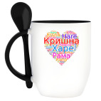 Кружка с ложкой