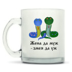 Кружка матовая