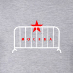 Москва заборов