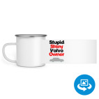 Кружка металлическая белая (круговая запечатка)