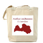 Холщовая сумка