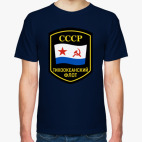 ВМФ ТОФ СССР