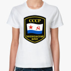 Женская футболка