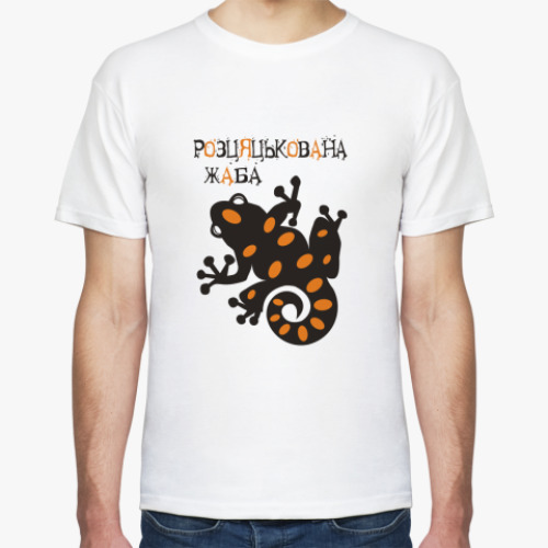 Футболка с принтом розцяцькована жаба