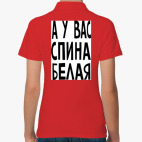 Женская рубашка поло