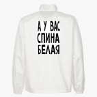 Ветровка без капюшона