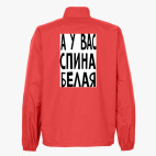 Ветровка без капюшона