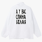 Ветровка с капюшоном