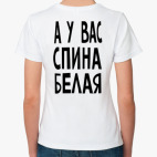 Женская футболка