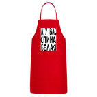 Кухонный фартук