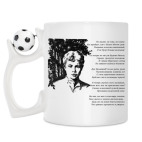 Кружка с футбольным мячиком