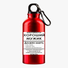 Металлическая бутылка 400 мл UV-DTF