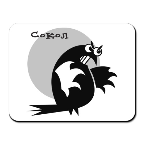 Коврик для мыши Сокол стрррашный