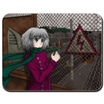 'На станции'