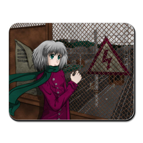 Коврик для мыши 'На станции'