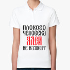 Женская рубашка поло