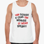 Мужская майка