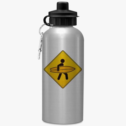 Бутылка с карабином (500 мл) Осторожно, серферы!