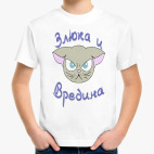 Детская футболка