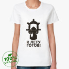 Женская футболка органик