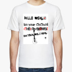 Мужская футболка