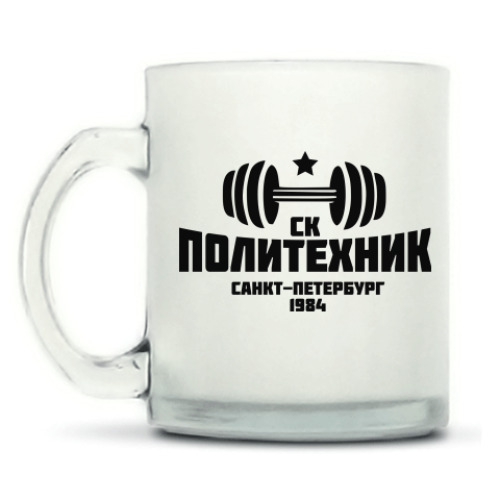 Кружка матовая Polytech