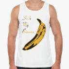 Майка Tank Top SUCK MY BANANA