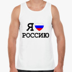 Мужская майка