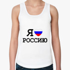 Женская майка