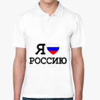 Мужская рубашка поло