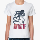 ЗАСТЕНЧИВЫЙ ОСЬМИНОГ