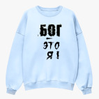 Свитшот оверсайз