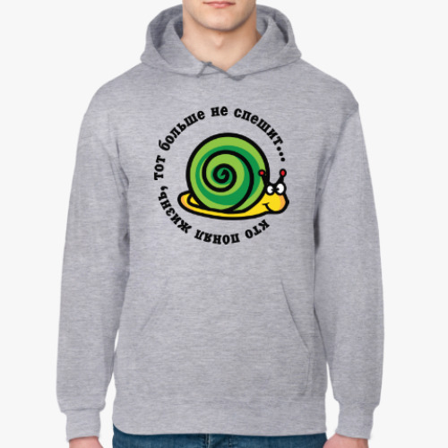 Толстовка худи с принтом Кто понял жизнь...