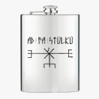 Фляжка стальная