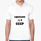 Мужская рубашка поло