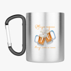 Кружка с карабином