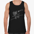 Мужская майка