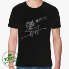 Рисунок оленя, Дэвид Линч