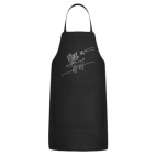 Кухонный фартук