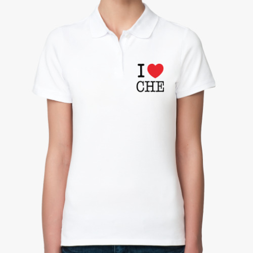 Женская рубашка поло (печать) I LOVE CHE